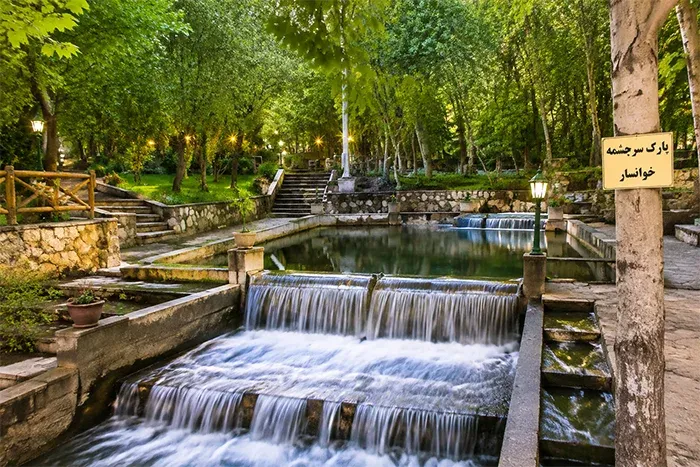 پارک سرچشمه خوانسار
