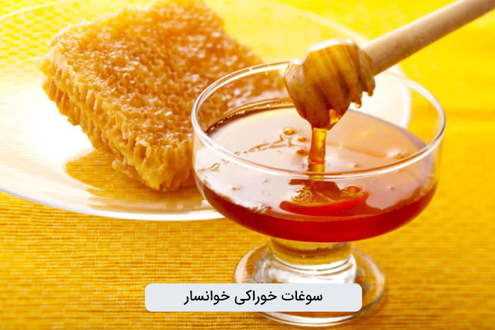 سوغاتی های خوراکی خوانسار
